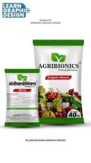 Agriculture Product