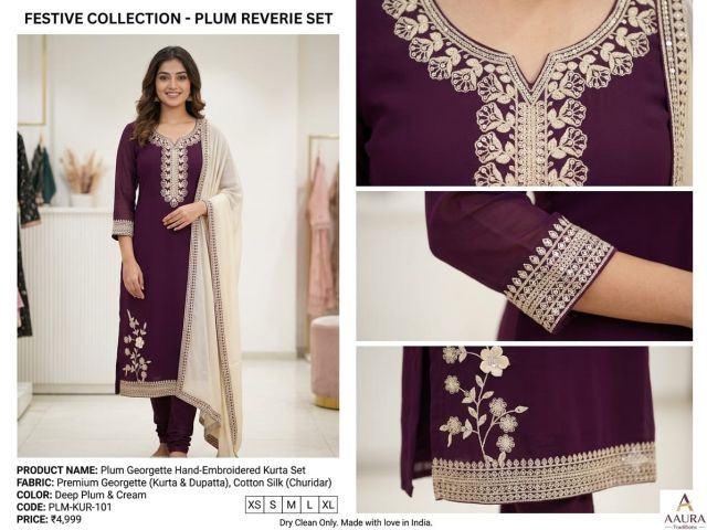kurta set