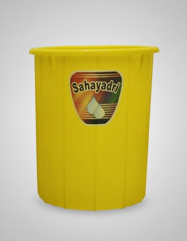 DUST BIN