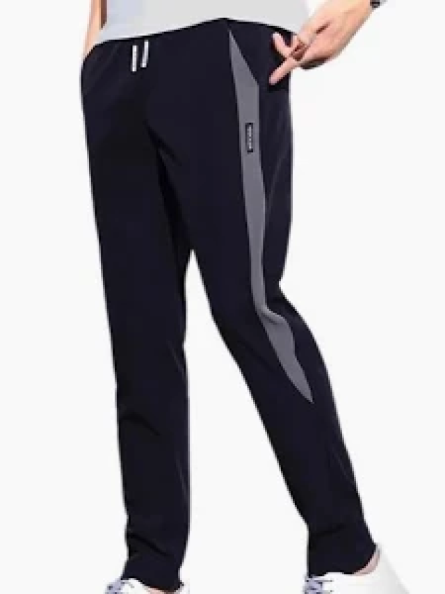 TRACKPANT
